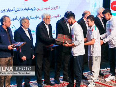 آیین تجلیل از مدال‌ آوران ورزشی دانش آموزی