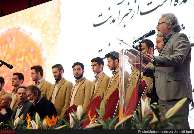 گرامیداشت سی و هشتمین سالروز ورود امام خمینی (ره) در فرودگاه مهرآباد