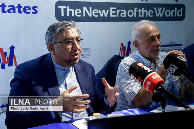 سومین همایش بین‌المللی افول آمریکا