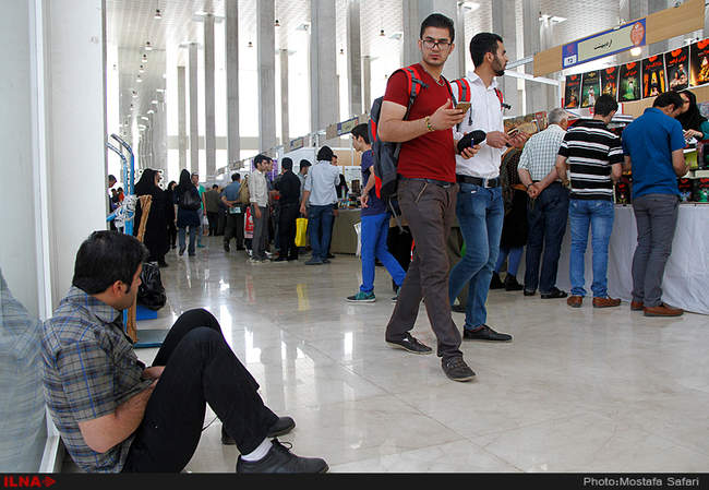  بیست و نهمین نمایشگاه کتاب تهران 