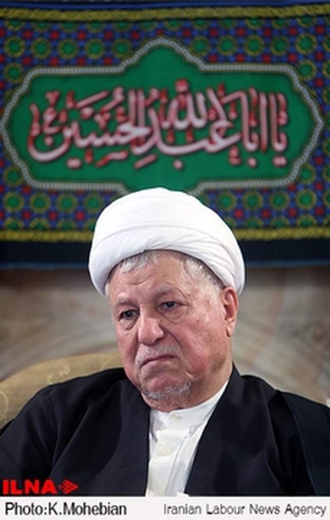 مراسم عزاداری مدیران و کارمندان مجمع تشخیص مصلحت نظام