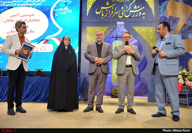 آیین تجلیل ازقهرمانان ملی و فراملی قزوین