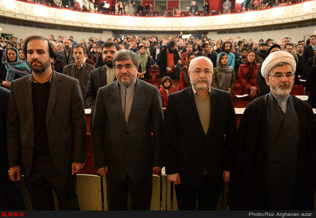 مراسم اختتامیه سی و چهارمین جشنواره بین‌المللی تئاتر فجر
