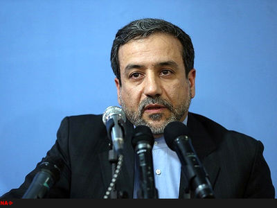 Iran says US Senate bill contradicts nuclear deal