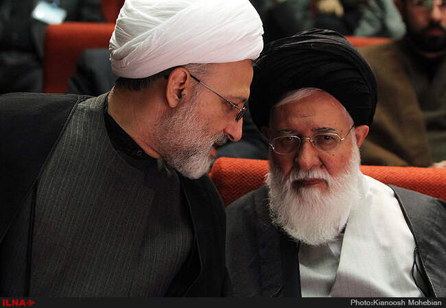 یازدهمین مجمع عمومی حزب موتلفه اسلامی
