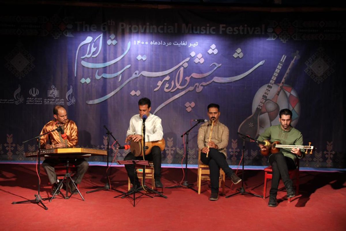جشنواره موسیقی استان ایلام به پنجمین روز رسید 