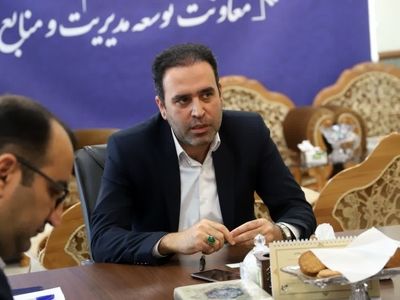 مدیریت دانش از ضروریات سازمان هاست/ موازی کاری آفت هیات های اندیشه ورز استان