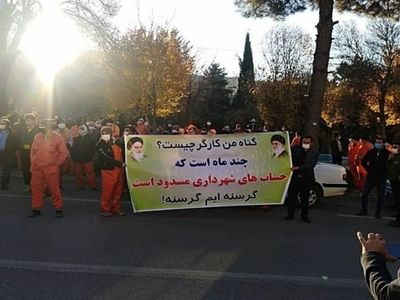 سه ماه مطالبات کارگران شهرداری ایلام پرداخت نشده است 