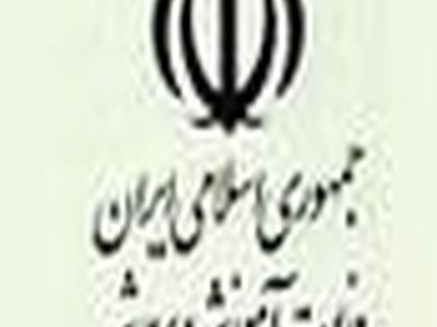 جشنواره تولید محتوای الکترونیکی مدرسه محور در مازندران برگزار می‌شود