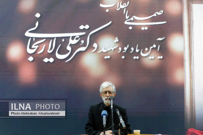 یادبود شهید «علی لاریجانی»