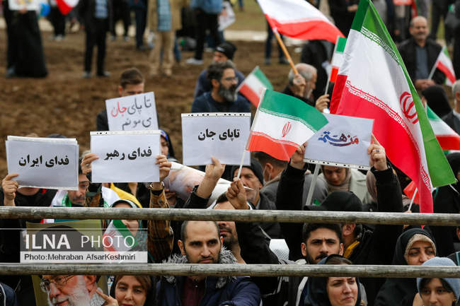 راهپیمایی ۲۲ بهمن ۱۴۰۴ _ تهران2
