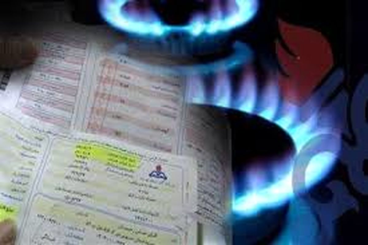 مشترکان خوش مصرف گاز پاداش صرفه جویی می‌گیرند