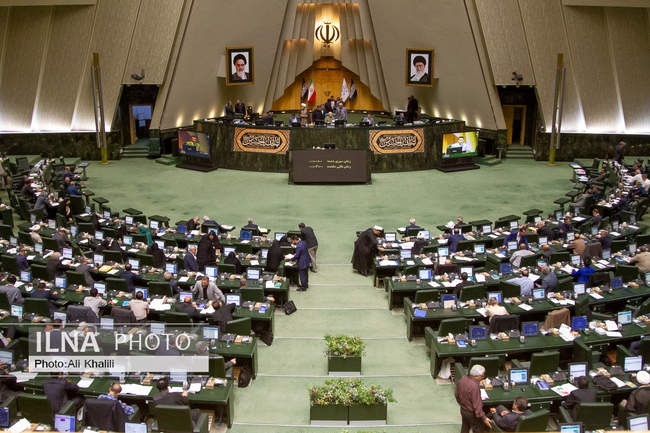 جلسه علنی مجلس شورای اسلامی - ۱۲ مرداد ۱۴۰۴