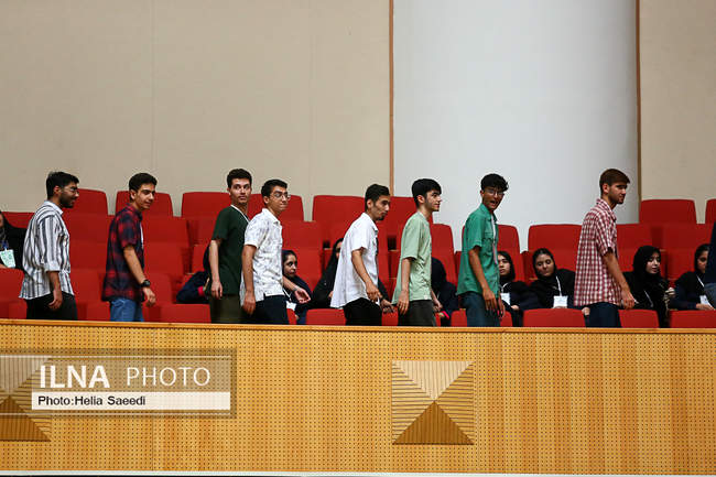 رویداد «ایران دیجیتال» با حضور رئیس جمهور