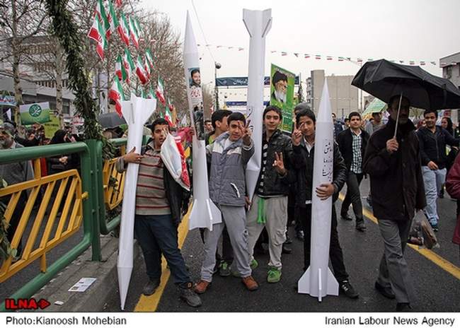 مراسم راهپیمایی یوم الله ۲۲ بهمن در تهران