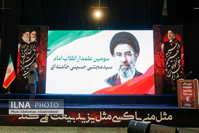 گرامیداشت اولین سالگرد شهدای جنگ 12