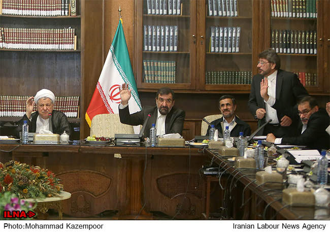 جلسه مجمع تشخیص مصلحت نظام