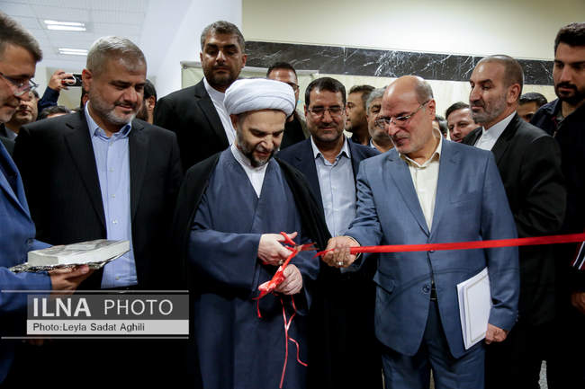 افتتاح مجتمع قضایی خانواده ۳ در تهران
