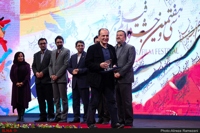 اختتامیه بخش تجلی اراده ملی سی و هفتمین جشنواره فیلم فجر