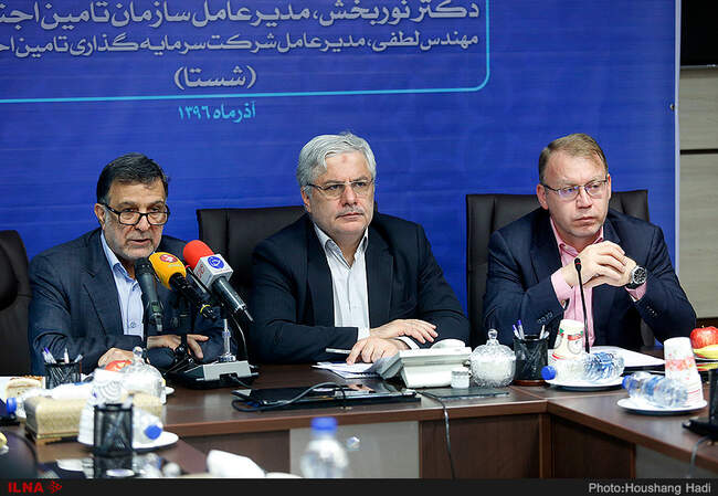 نشست خبری مشترک مدیران عامل سازمان تامین اجتماعی و شستا