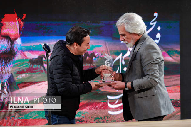  روز دهم چهل‌وچهارمین جشنواره‌ فیلم فجر 