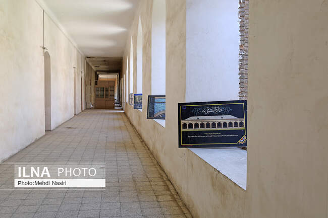 مدرسه تاریخی دارالفنون