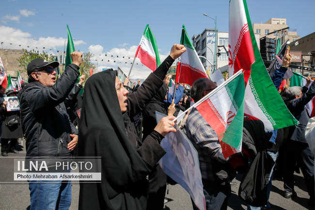 مراسم اربعین رهبر شهید انقلاب در تهران / 1