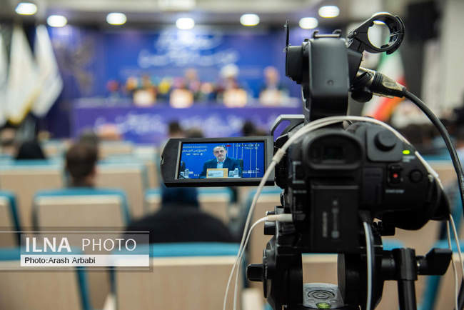 نشست خبری همایش حقوق ملت و آزادی‌های مشروع در منظومه فکری مقام معظم 