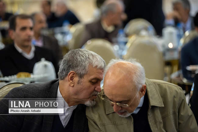 بیست و چهارمین کنگره حزب مردم سالاری