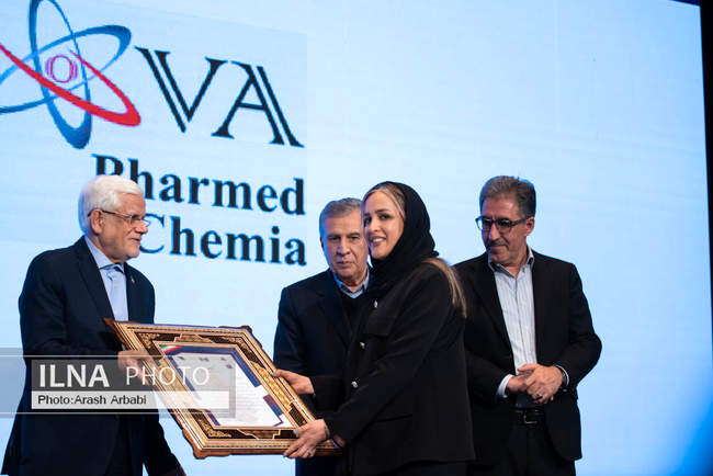 نخستین همایش رتبه‌بندی بنگاه‌های کوچک و متوسط کشور