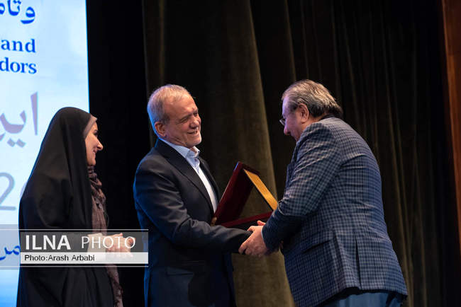 همایش بین‌المللی «فرصت‌های سرمایه‌گذاری و تامین مالی راه‌گذارهای