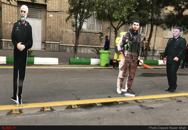 راهپیمایی ۱۳ آبان_ ارومیه
