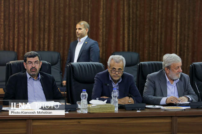 جلسه مجمع تشخیص مصلحت نظام