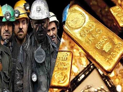 سقوط تاریخی دستمزد در مقابل طلا/ کل حقوق کارگران به ۱۵۰ دلار هم نمی‌رسد!