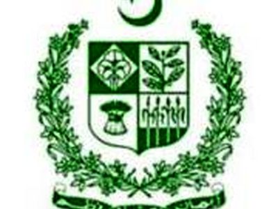 احضار کاردار هند در اسلام آباد  از سوی وزارت خارجه پاکستان