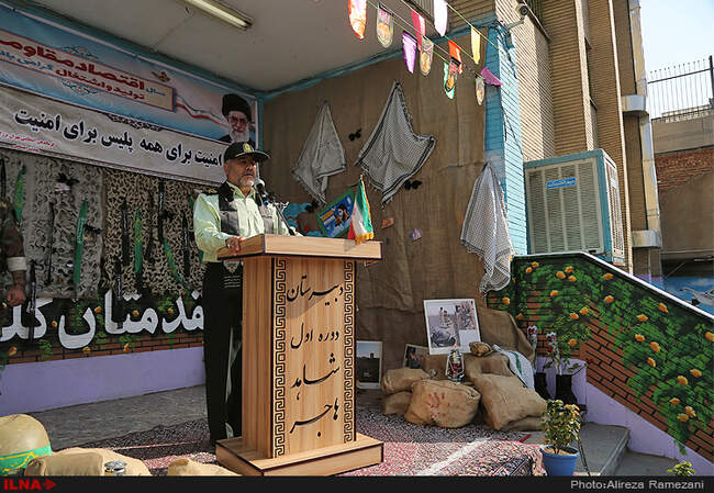 آیین بازگشایی مدارس با حضور سردار رحیمی