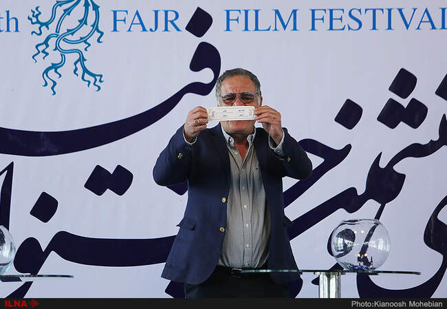 مراسم قرعه کشی جدول نمایش فیلم‌‌های جشنواره فیلم فجر در سینمای رسانه‌ها