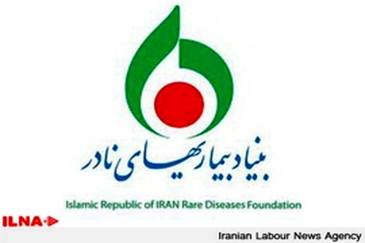 مشکل بیماران نادر، خطاهای درمانی است