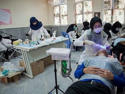 انتشار کلید نهایی آزمون دستیاری دندانپزشکی در ۲۳ تیرماه