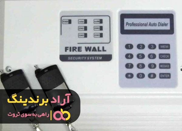 
دیسک کمر مادرم به من ایده ثروت ساز داد