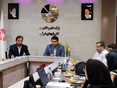 رویداد تانا در پارک علم و فناوری آذربایجان‌شرقی برگزار می‌شود