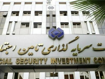 تحلیلی بر ویژگی های مطالبات شرکت سرمایه گذاری تامین اجتماعی از فدراسیون فوتبال
