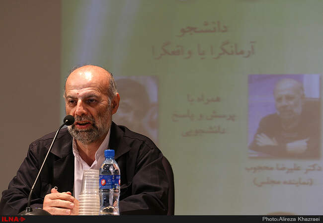 جلسه پرسش و پاسخ دانشجویان دانشگاه علامه طباطبایی در آستانه روز دانشجو
