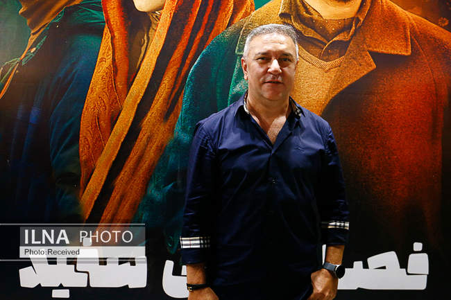 اکران خصوصی فیلم سینمایی فصل ماهی سفید