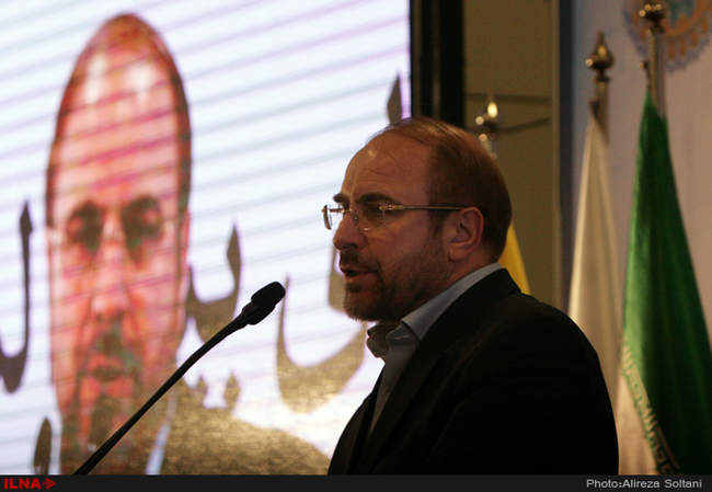 افتتاح ایستگاه مترو شهر آفتاب