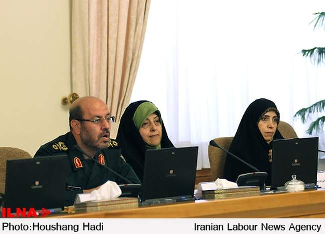 جلسه هیت دولت