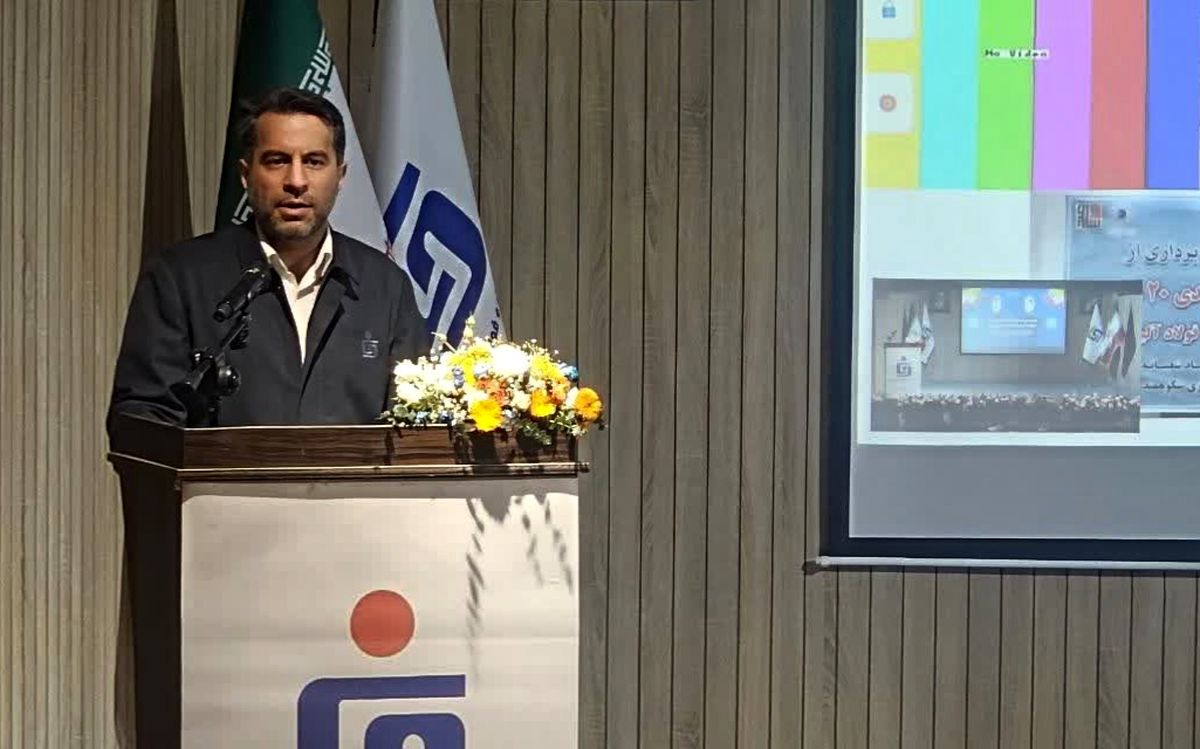 افزایش 10 درصدی ظرفیت گندله کشور با مجتمع گندله سازی بهاباد