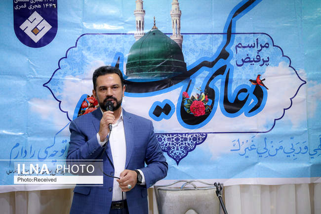 مراسم دعای کمیل زائران ایرانی در مدینه منوره