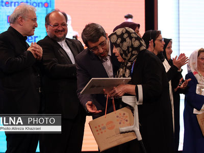 مراسم روز جهانی سالمند