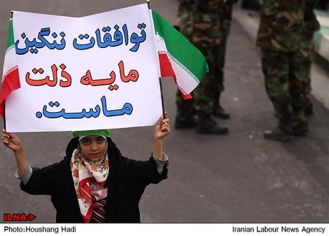 حضور رییس جمهور در راهپیمایی یوم الله ۲۲ بهمن